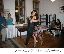 tage20080708.jpg