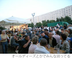 tage20080803.jpg