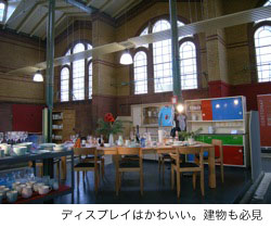 tage20110115.jpg