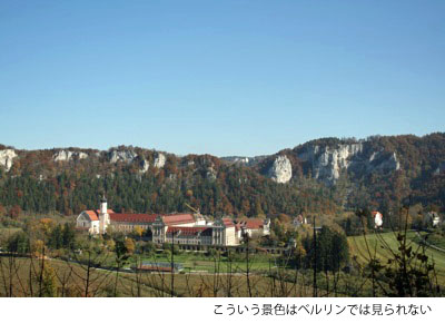 tage20110330.jpg