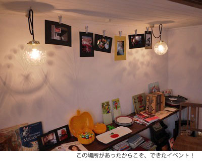 tage20110427.jpg