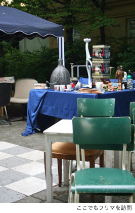 tage20110528.jpg