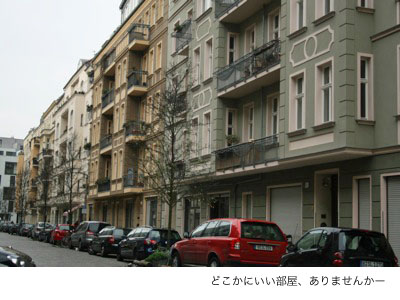 tage20110726.jpg