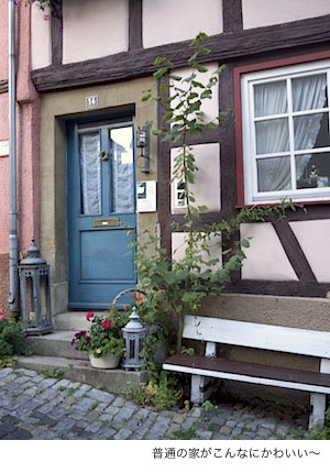 tage20110928.jpg