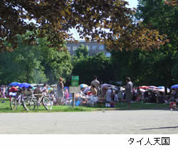 tage20050626.jpg