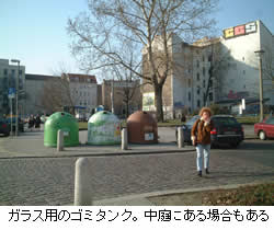 tage20060107.jpg