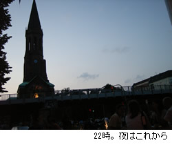 tage20060622.jpg