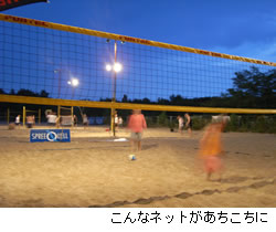 tage20060807.jpg