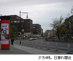 tage20061114.jpg