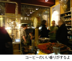 tage20070317.jpg